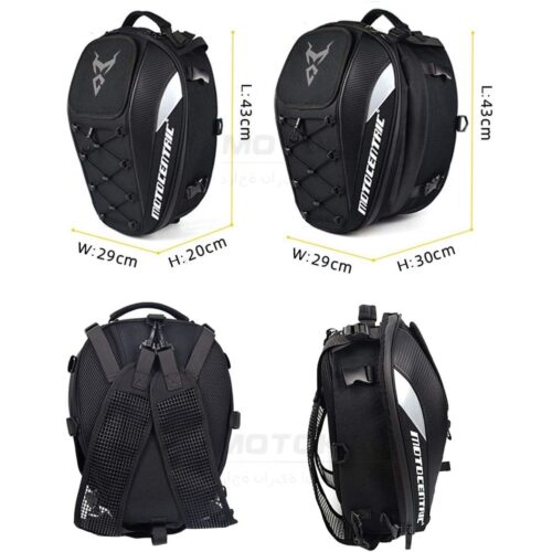 Motorrad Rucksack wasserdicht maße