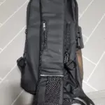 Bewertung Brusttasche